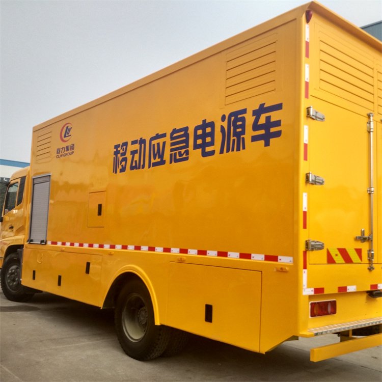 漠河发电车出租