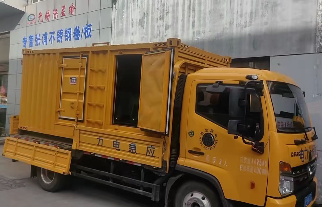 漠河柴油发电机组负载测试时应如何监控机组的运行状态？