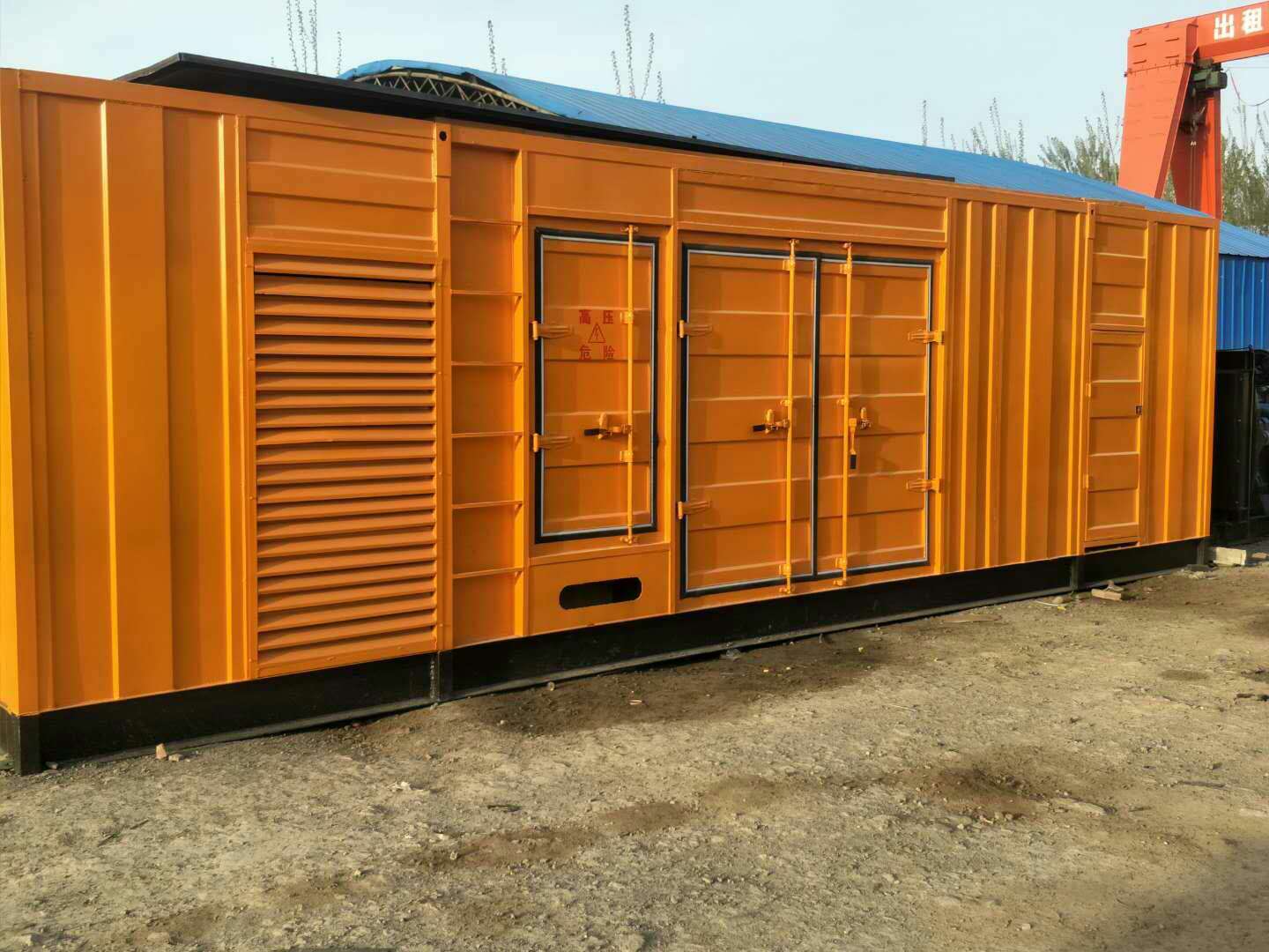 漠河如何避免柴油发电机组的蓄电池出现硫化现象？